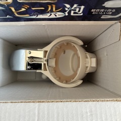 極上ビール泡サーバーの画像