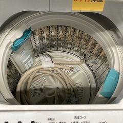 リユースマン倉敷、洗濯機、7キロ、ホワイト、日立、NW-Z70E5、2018年製の画像