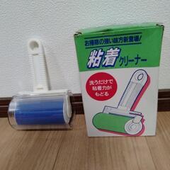 【訳あり未使用品】粘着クリーナーとハタキのお掃除セットの画像