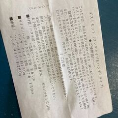 ハンディークリーナー　クリーナー　ブラシ　ハタキ　ダストセット　ロング　ロングタイプ　ハンディ　ハンディタイプの画像