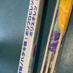 ハンディークリーナー　クリーナー　ブラシ　ハタキ　ダストセット　ロング　ロングタイプ　ハンディ　ハンディタイプの画像
