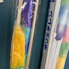 ハンディークリーナー　クリーナー　ブラシ　ハタキ　ダストセット　ロング　ロングタイプ　ハンディ　ハンディタイプの画像