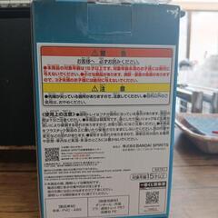 1番くじワンピースの画像