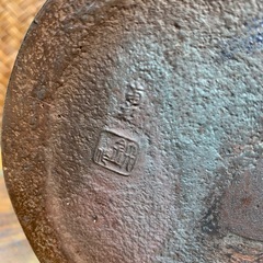 配送可能【茶道具】南部鉄器 宝鉄堂造 雲龍釜 筒釜 木箱付 鉄釜 茶釜 古鉄 時代物 骨董 良品の画像