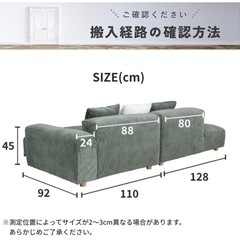 ソファの画像