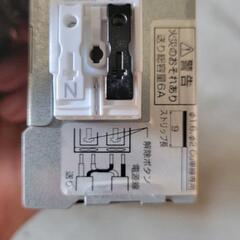 LEDダウンライト・ブラックの画像