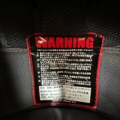 フルフェイスヘルメットの画像