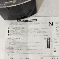 日工 メトロノーム 説明書付き　/UJ-1315 2Fの画像