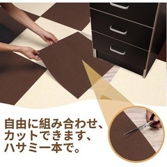 タイルカーペット45×45 吸着マット30枚の画像