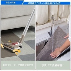タイルカーペット45×45 吸着マット30枚の画像