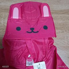 新品　うさぎのレインコート　3個まとめての画像