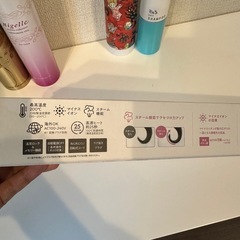 テスコム2wayストレート&カールアイロンTW553A elims meヘアスプレー付きの画像
