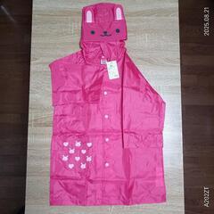 新品　うさぎのレインコート　3個まとめての画像