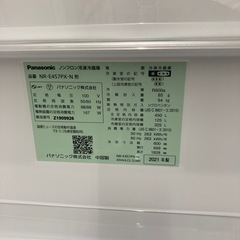 リユースマン倉敷、5ドア冷蔵庫450L、ツヤゴールド、パナソニック、NR-E457PX、2021年製の画像