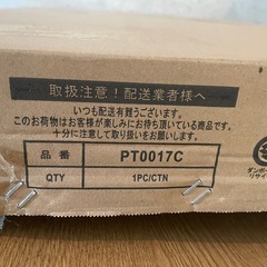 新品ペットケージ　犬ケージの画像