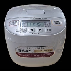 ZOJIRUSHI炊飯器 
 NLーBD05の画像