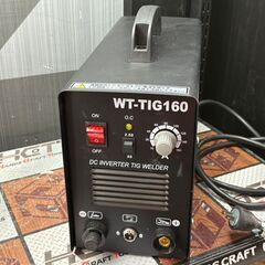 【中古】WELDTOOL WT-TIG160 TIG溶接機 AC100V 出力10～160A【ハンズクラフト佐賀】の画像