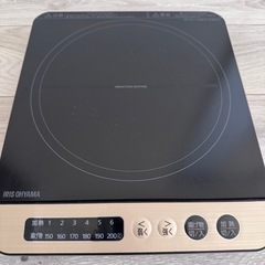 【美品】アイリスオーヤマのIHクッキングヒーター｜海外移住のため出品 の画像