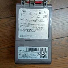 0821-079 ダイソン SV10 コードレスクリーナー スタンド付きの画像