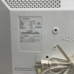 SHARP AQUOS LC-22K40-W [22インチ ホワイト系] 2016年製の画像