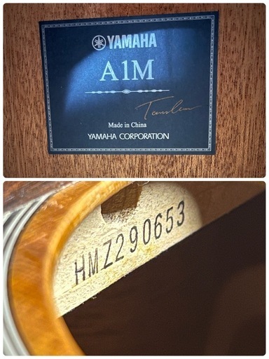 YAMAHA A1M エレアコ　エレクトリックアコースティックギター