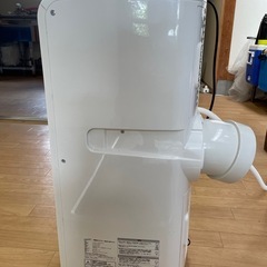 ナカトミ　移動式エアコン　MAC-20の画像