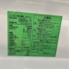 【トレファク神戸南店】【取りに来られる方限定】YAMAZENの2ドア冷蔵庫ですの画像