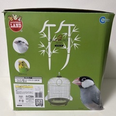 【未使用品】マルカン バードパレス ロイヤル 竹 MB-92 鳥かご MARUKAN 飼育かご ペット インコ オールインワセット mw0549の画像