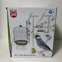 【未使用品】マルカン バードパレス ロイヤル 竹 MB-92 鳥かご MARUKAN 飼育かご ペット インコ オールインワセット mw0549の画像