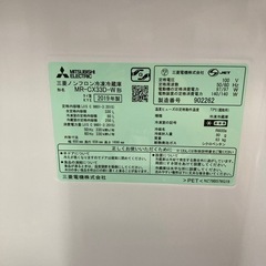 リユースマン倉敷、3ドア冷蔵庫330L、ホワイト、三菱、MR-CX33D-W、2019年製の画像