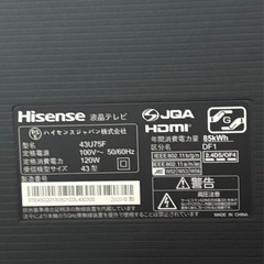 【ジャンク品】Hisense 液晶テレビ 43型 の画像