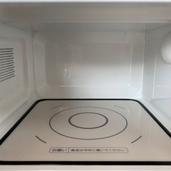 (601)TWINBIRD フラットレンジ　DR-LD20 2021年製の画像