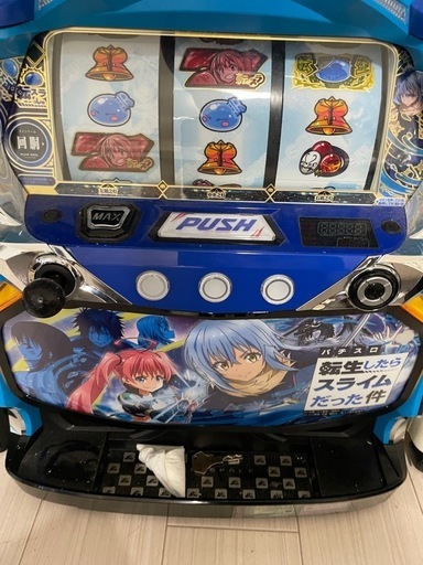 転生したらスライムだった件スロット実機