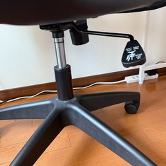 【KERDOM デスクチェア💺】2台あり／まとめ買い大歓迎✨の画像