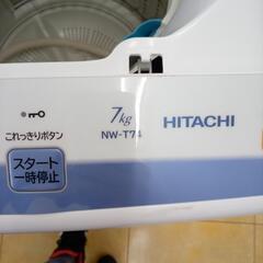 リユースのサカイ太田店★ジモティ割あり★ HITACHI 洗濯機 7ｋｇ 19年製 ／クリーニング済み OJ10625の画像