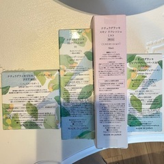 化粧品詰め合わせ★未使用ありナチュグラッセポーラの画像