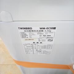 リユースのサカイ太田店★ジモティ割あり★ TWINBIRD 洗濯機 5.5ｋｇ 20年製 ／クリーニング済み OJ10626の画像