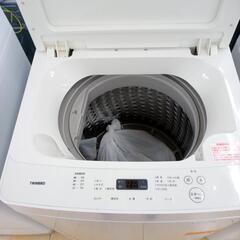リユースのサカイ太田店★ジモティ割あり★ TWINBIRD 洗濯機 5.5ｋｇ 20年製 ／クリーニング済み OJ10626の画像