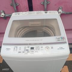 🉐🉐Z118 送料設置無料   アクア洗濯機　22年製　洗濯容量7㌔の画像