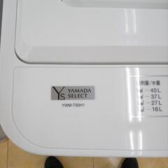 リユースのサカイ太田店★ジモティ割あり★ YAMADA 洗濯機 5ｋｇ 22年製 ／クリーニング済み OJ10627の画像