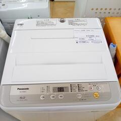 リユースのサカイ太田店★ジモティ割あり★ Panasonic 洗濯機 5ｋｇ 19年製 ／クリーニング済み OJ10628の画像