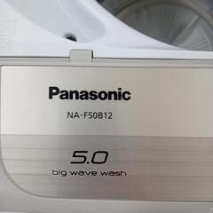 リユースのサカイ太田店★ジモティ割あり★ Panasonic 洗濯機 5ｋｇ 19年製 ／クリーニング済み OJ10628の画像