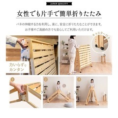 すのこ 折りたたみベッドの画像
