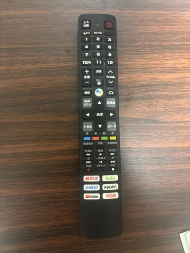 TCL43V液晶テレビ
