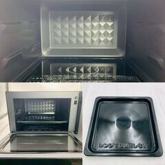 【❗️✨高年式✨❗️】YAMAZEN オーブンレンジ MRK-F250TSV(B) 2024年製 🍞🍕25Lの画像