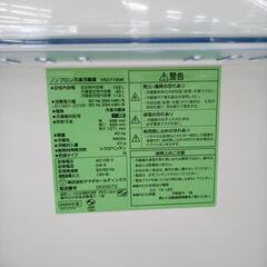 リユースのサカイ太田店★ジモティ割あり★ YAMADA 冷蔵庫 159L 24年製 ／クリーニング済み OJ10630の画像