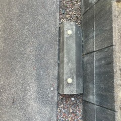 車止め　輪止めの画像