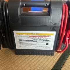 パーマン ジャンプスターター 12Vの画像