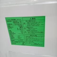 リユースのサカイ太田店★ジモティ割あり★ ワールプールジャパン 冷蔵庫 156L 22年製 ／クリーニング済み OJ10631の画像