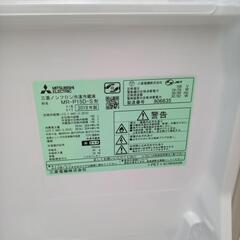 リユースのサカイ太田店★ジモティ割あり★ MITSUBISHI 冷蔵庫 146L 19年製 ／クリーニング済み OJ10632の画像